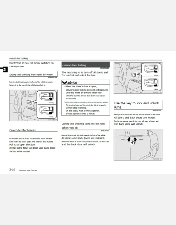 nissan dayz 2018-2019 owners manual in english